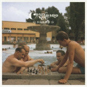 不良倶楽部 — Crazy Ken Band