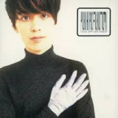 Love Vibes — Юкихиро Фукутоми