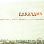 Panorama: Nu Europa Phusion