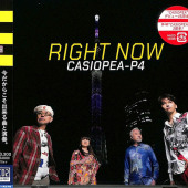 Right Now — Casiopea