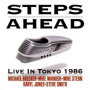 Live in Tokyo 1986