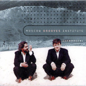 Commercial — Moscow Grooves Institute