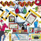 Some Of My Best Jokes Are Friends — Джордж Клинтон