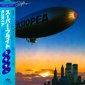 Super Flight — Casiopea