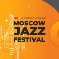 Moscow Jazz Festival 2025