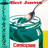 Mint Jams — Casiopea