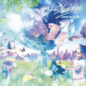 Across The World — Shakatak