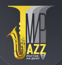 XX юбилейный международный конкурс «Мир джаза»