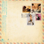 Letters — Hitomitoi