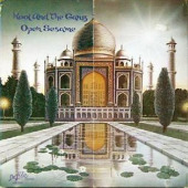 Open Sesame — Kool & the Gang