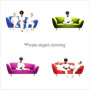Elegant Slumming