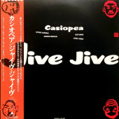 Jive Jive — Casiopea