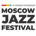 Moscow Jazz Festival 2024