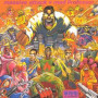 No Protection: Massive Attack Vs. Mad Professor
