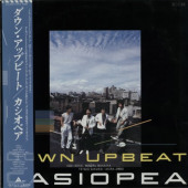 Down Upbeat — Casiopea