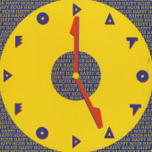 Happy Hour — Эумир Деодату