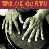 African Fantasy — Trilok Gurtu