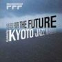 Fueled for the Future
