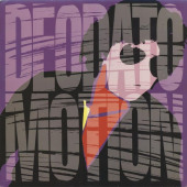 Motion — Эумир Деодату