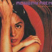 Delicious Poison — Мандей Мичиру